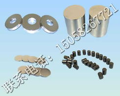 从稀土磁性材料到LED照明 磁电产品研发的创新之路